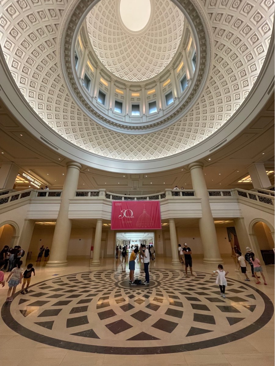 奇美博物館 | 去趣 chicTrip