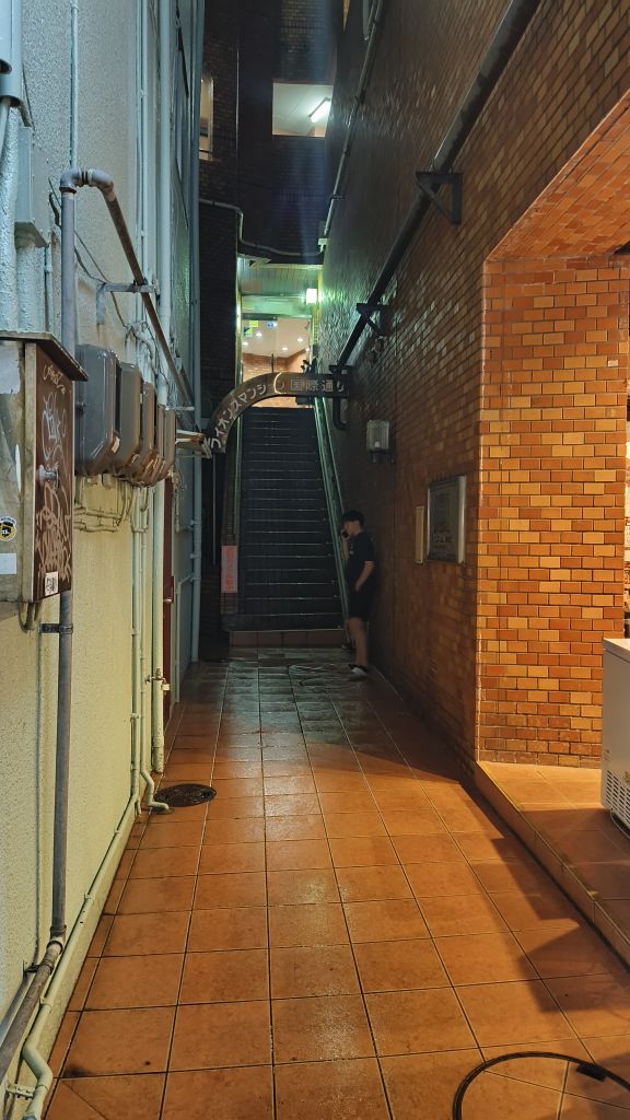 國際通 | 去趣 chicTrip