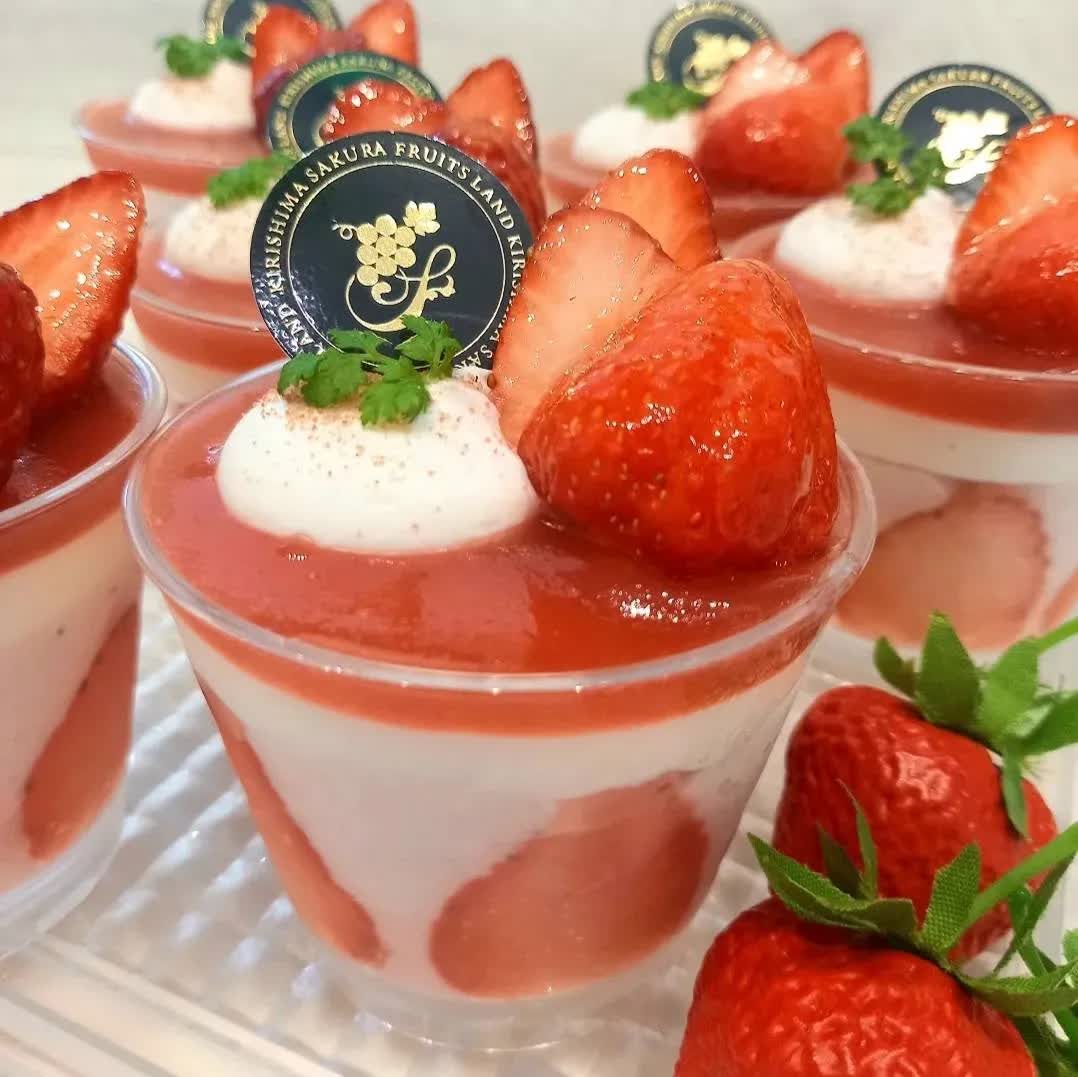 YOCADO鹿兒島 | 去趣 chicTrip