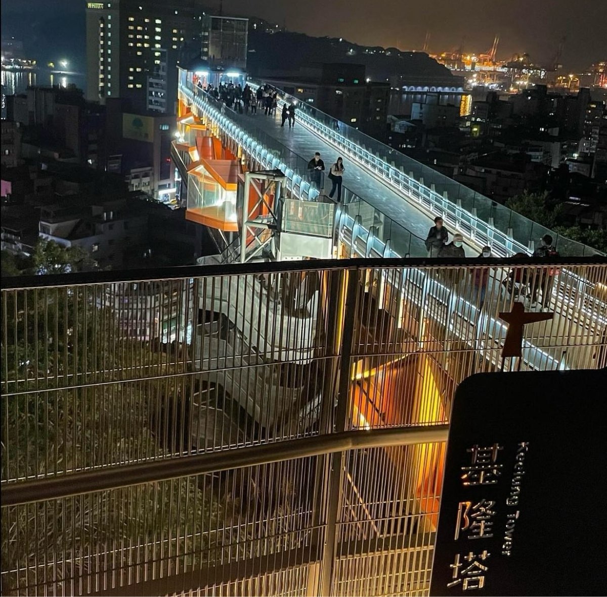 基隆塔 | 去趣 chicTrip