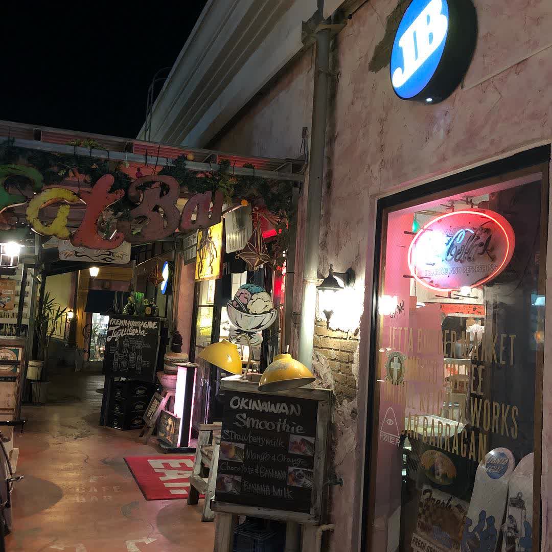 美國村 | 去趣 chicTrip