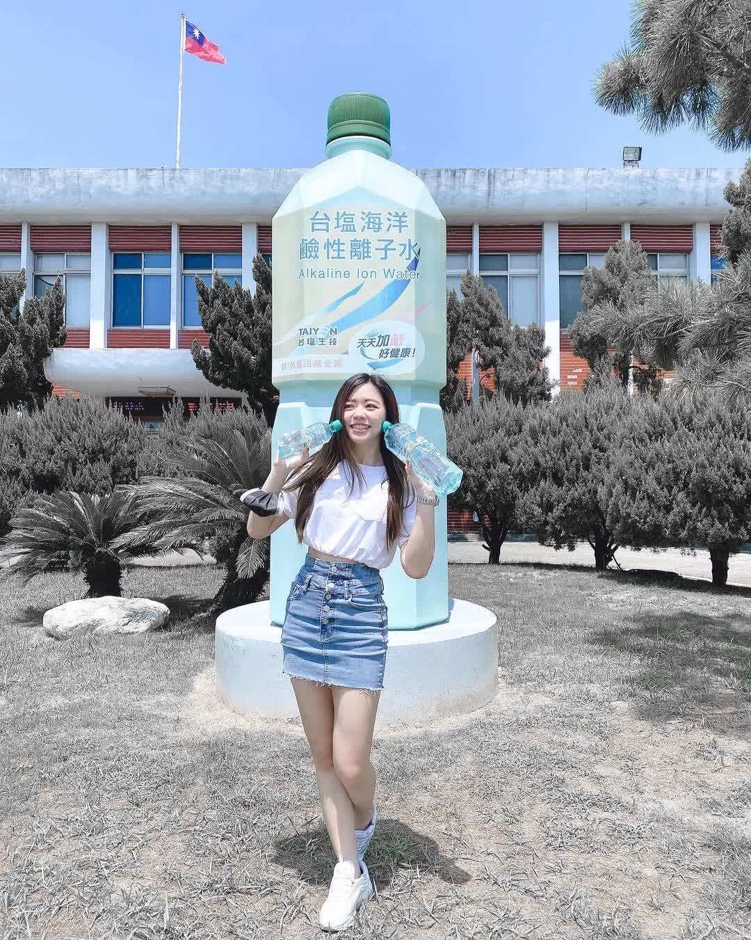 臺鹽通霄觀光園區 (臺鹽通霄精鹽廠) | 去趣 chicTrip