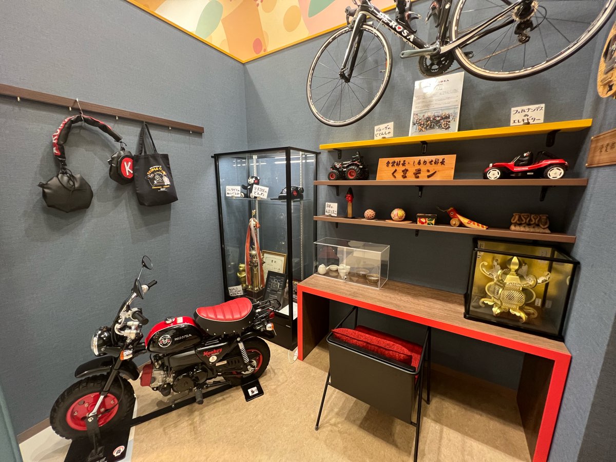 熊本熊廣場 | 去趣 chicTrip