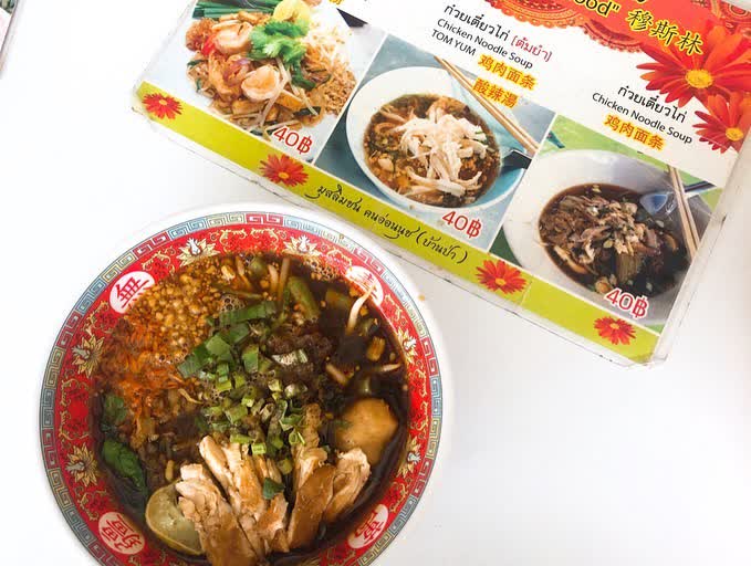 芭達雅四方水上市場 | 去趣 chicTrip