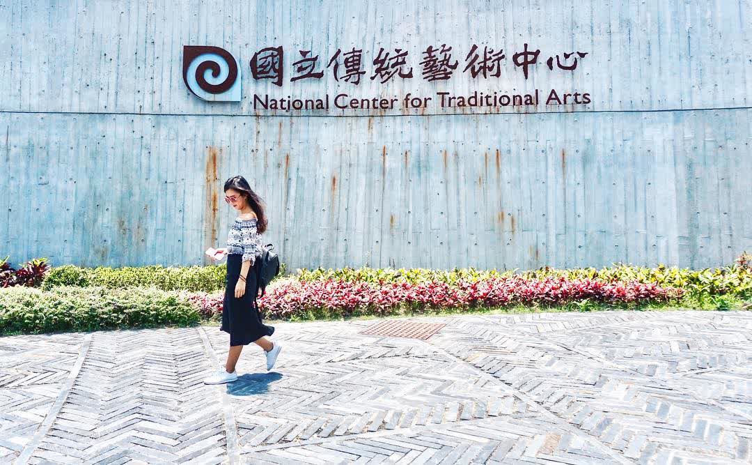 宜蘭傳藝園區 | 去趣 chicTrip