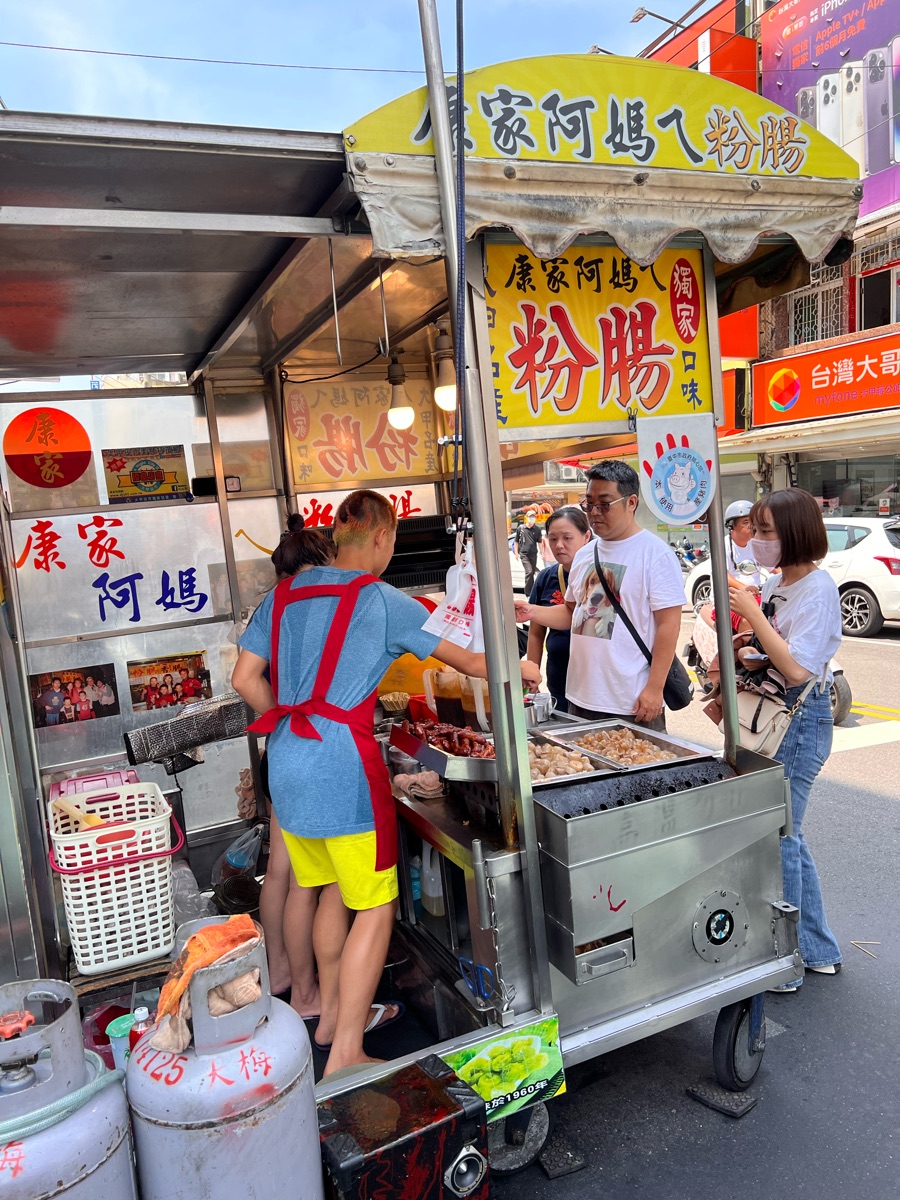 大甲康家阿媽ㄟ粉腸 | 去趣 chicTrip