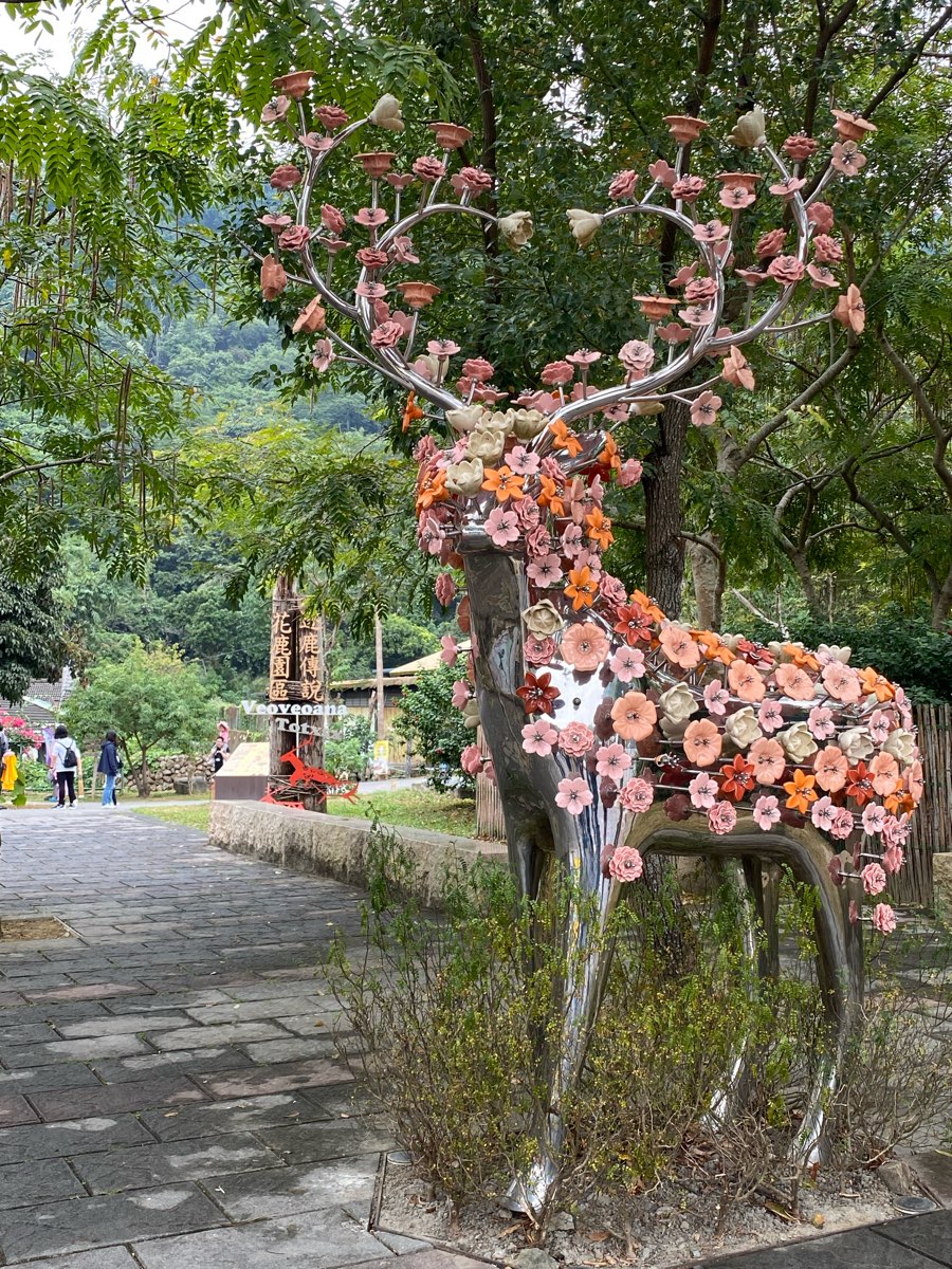 鄒族逐鹿文創園區 | 去趣 chicTrip