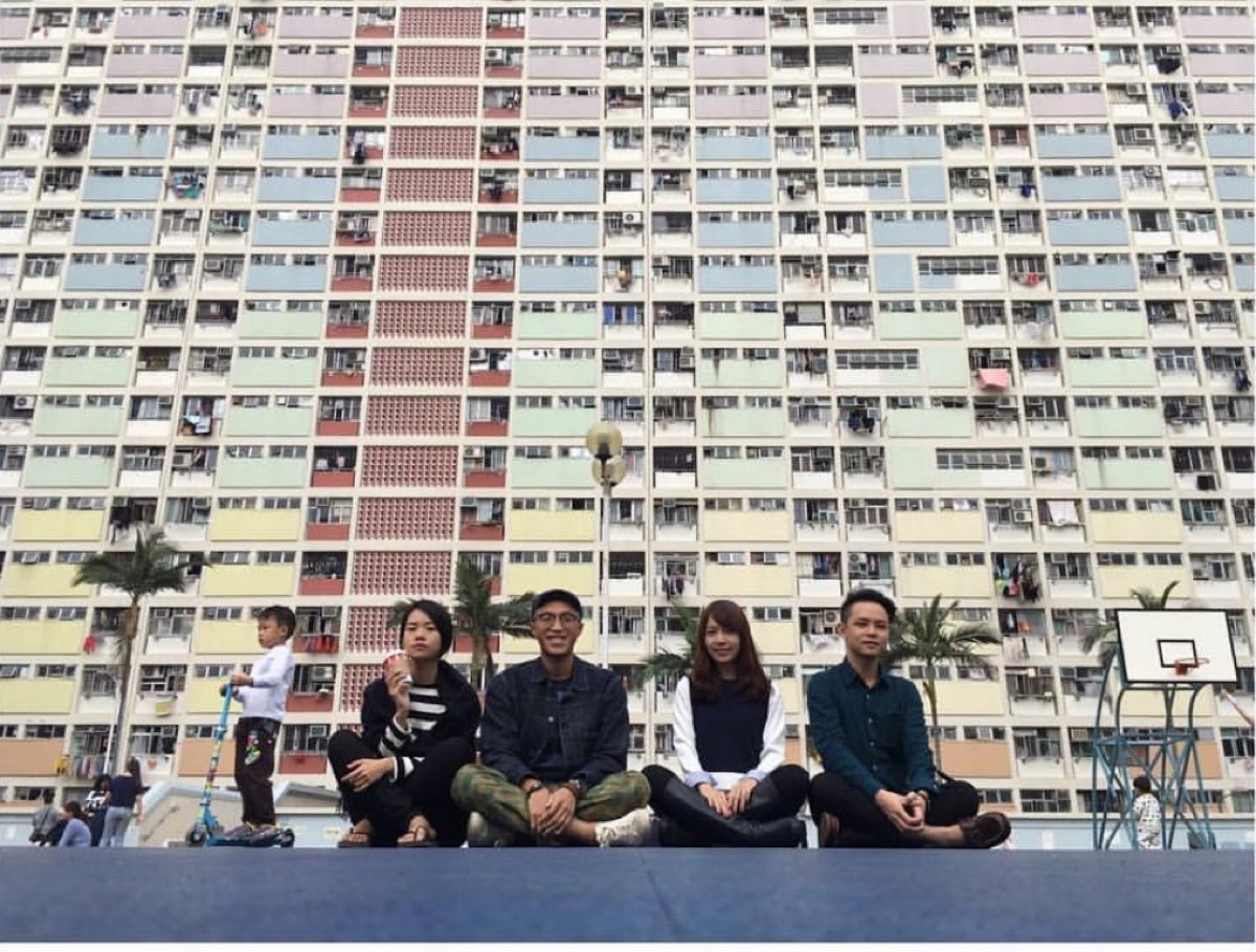 彩虹邨停車場 | 去趣 chicTrip