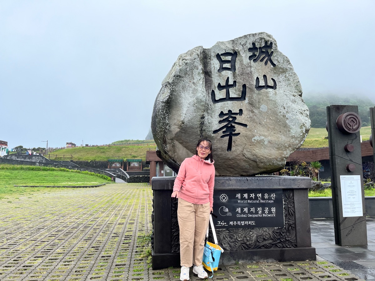 城山日出峰 | 去趣 chicTrip