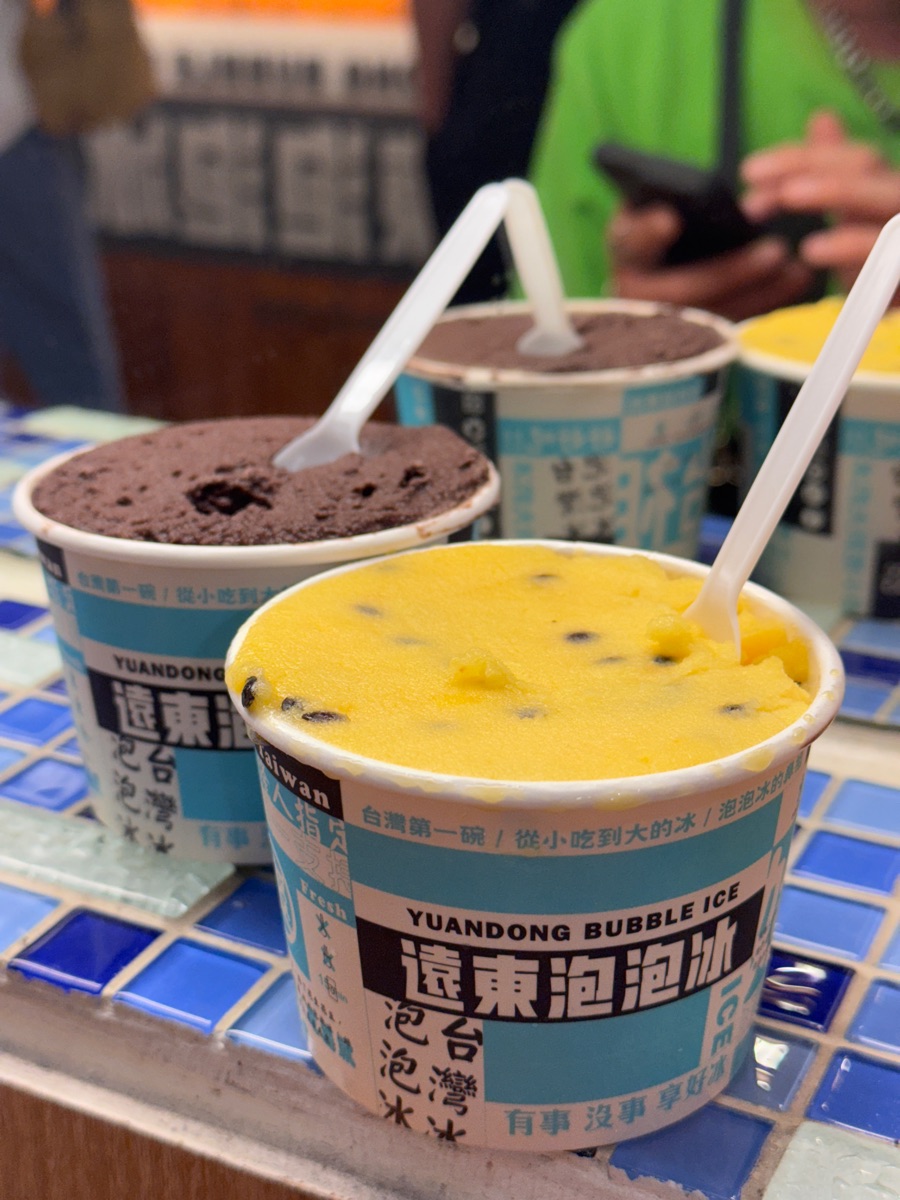 遠東泡泡冰 | 去趣 chicTrip