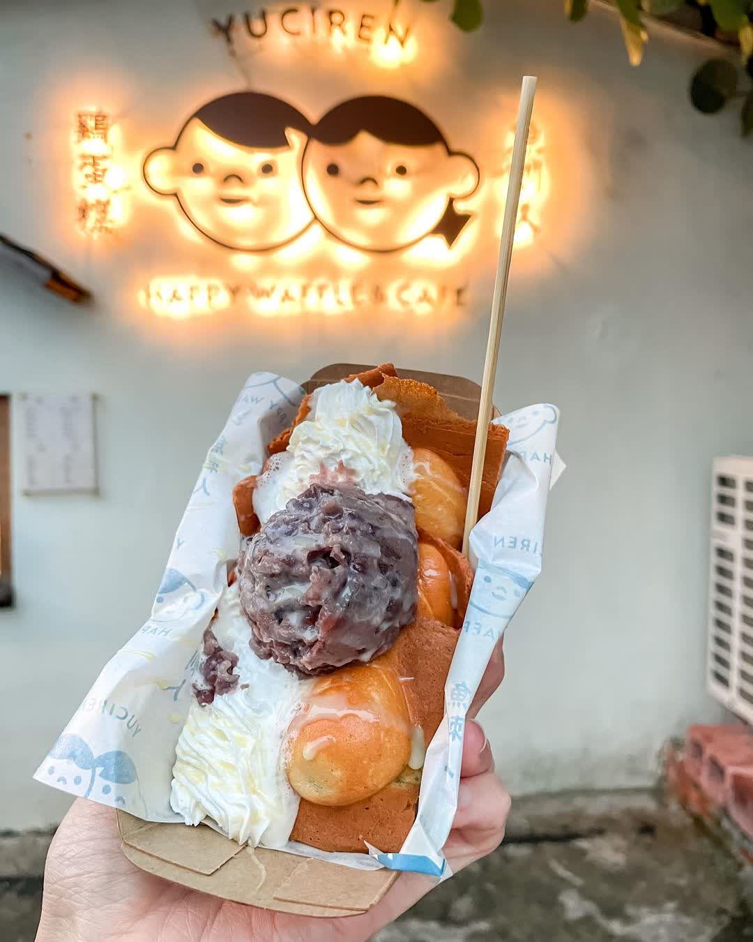 魚刺人雞蛋糕咖啡館 | 去趣 chicTrip