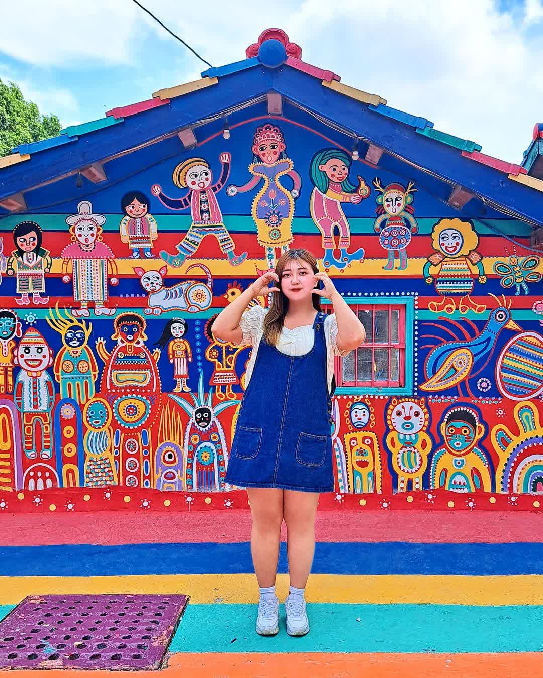 彩虹眷村 | 去趣 chicTrip