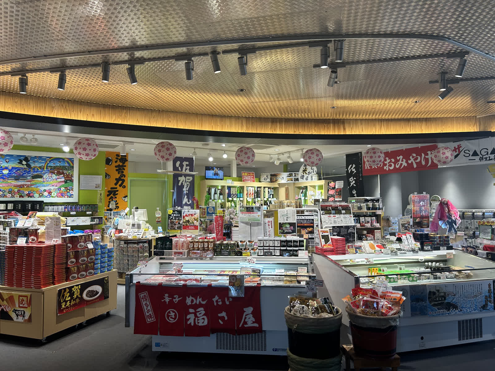 九州佐賀國際機場 | 去趣 chicTrip