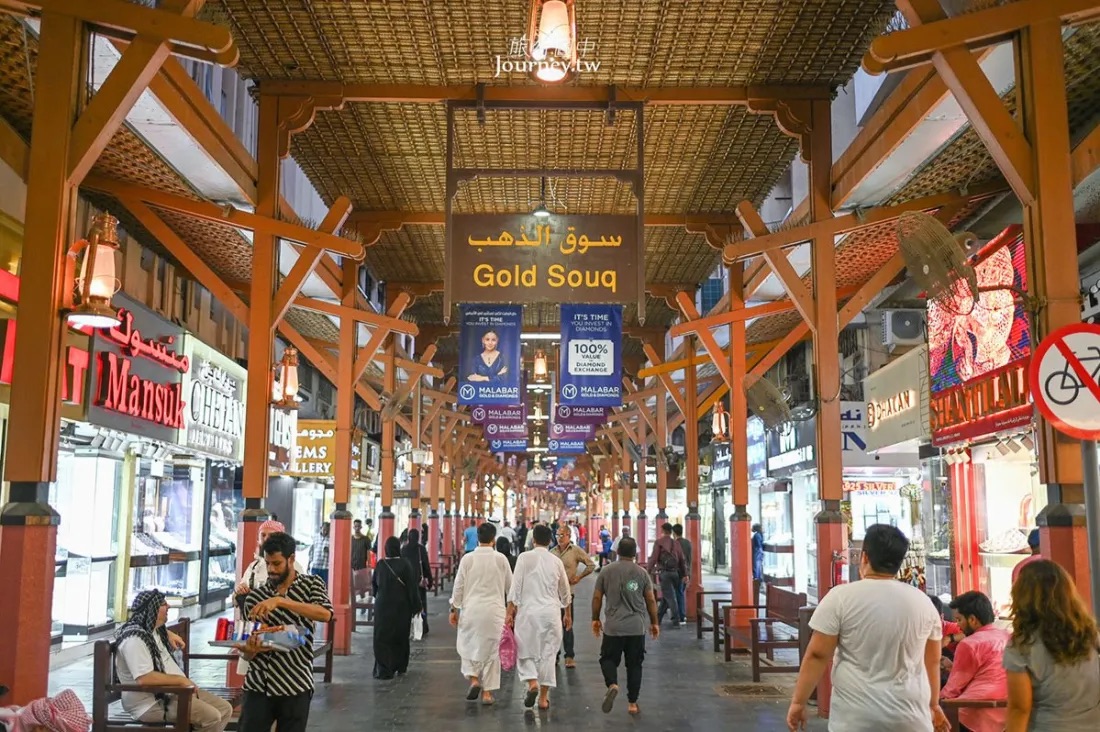 杜拜黃金、香料市集 | 去趣 chicTrip