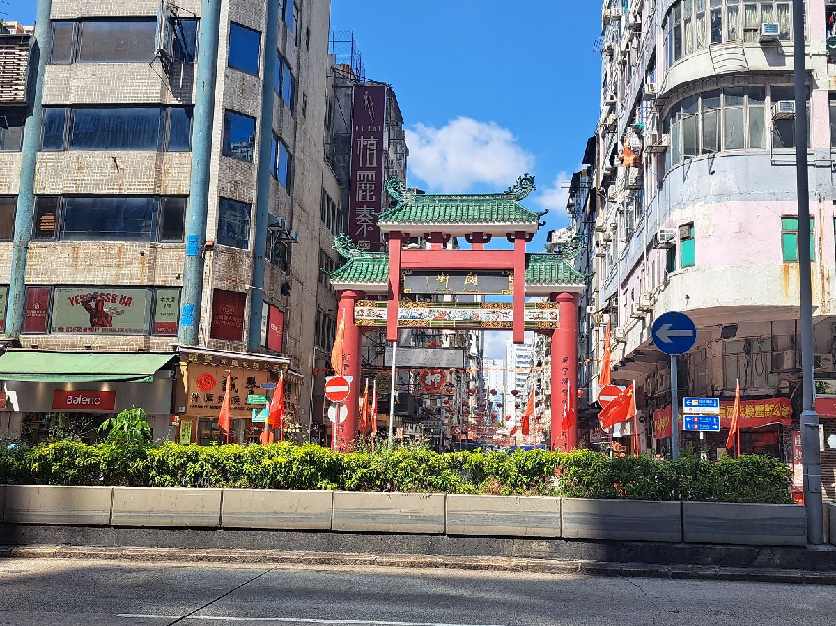 廟街夜市 | 去趣 chicTrip