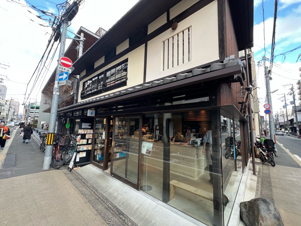藍瓶咖啡 京都六角店 | 去趣 chicTrip