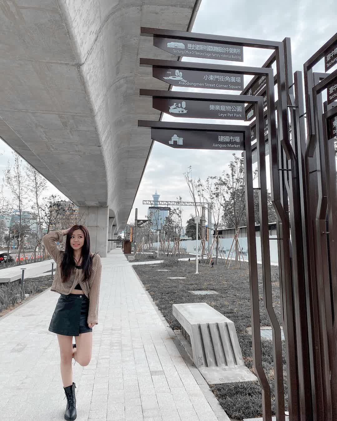 帝國製糖廠臺中營業所