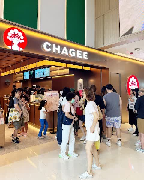 霸王茶姬 (如心廣場) | 去趣 chicTrip