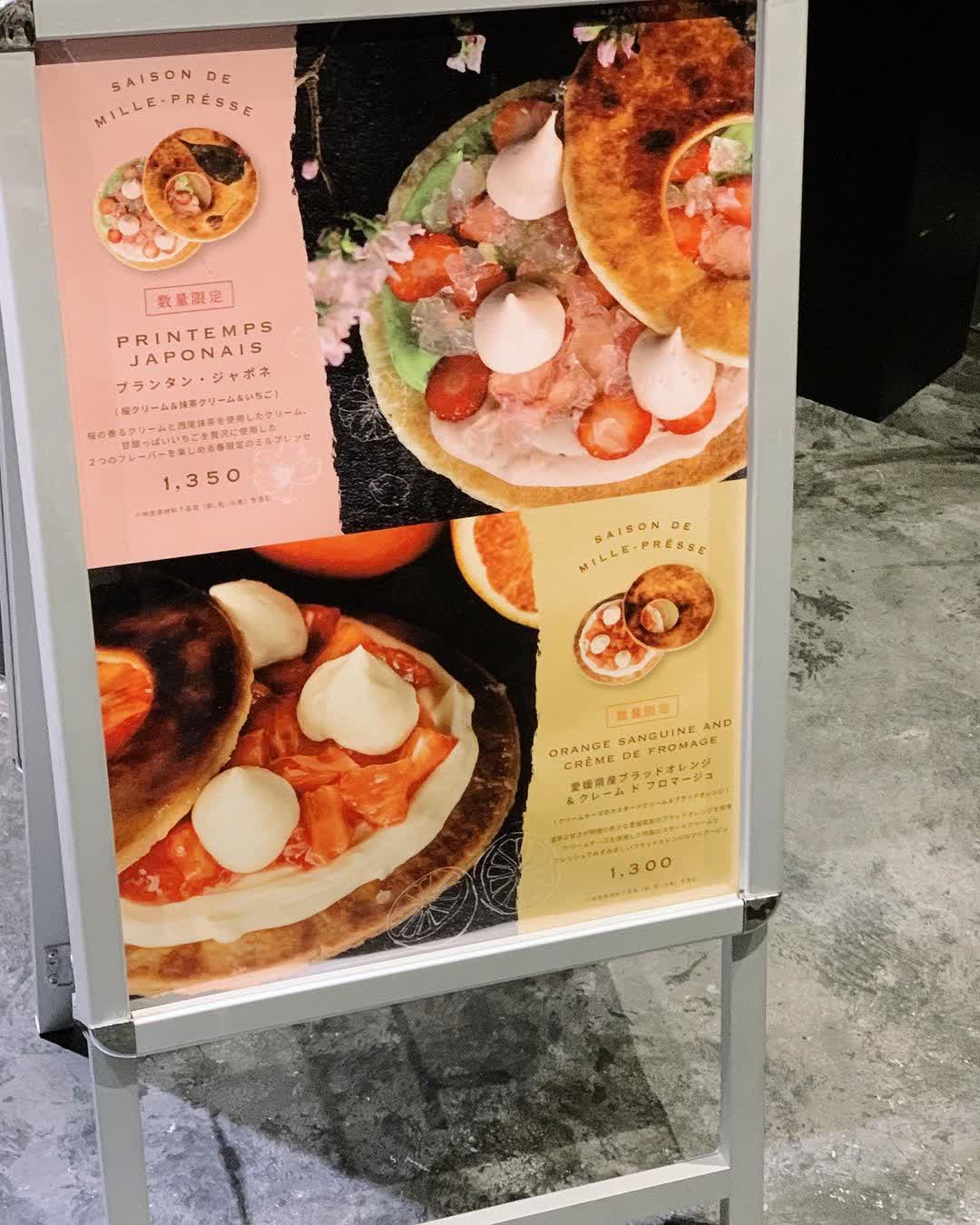 GARIGUETTE | 去趣 chicTrip