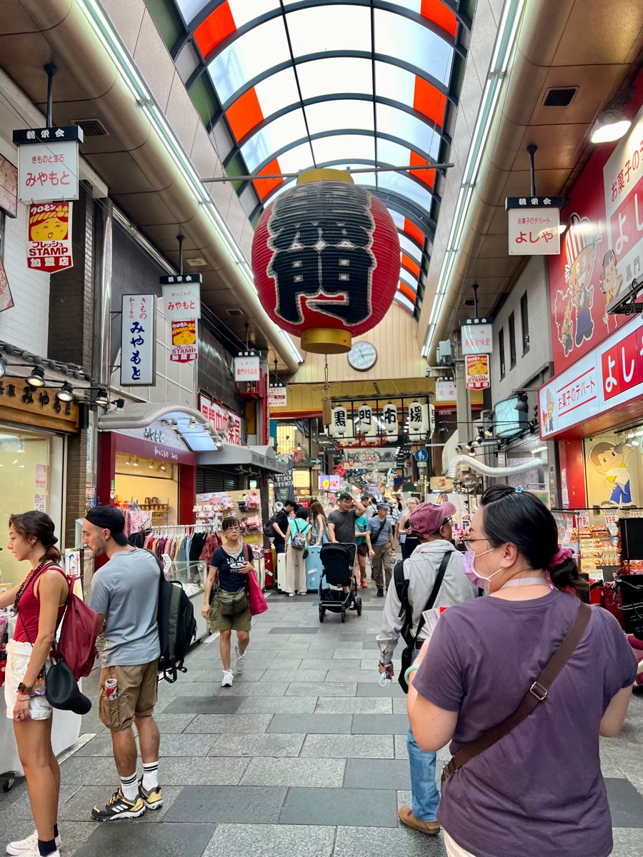 黒門市場 | 去趣 chicTrip