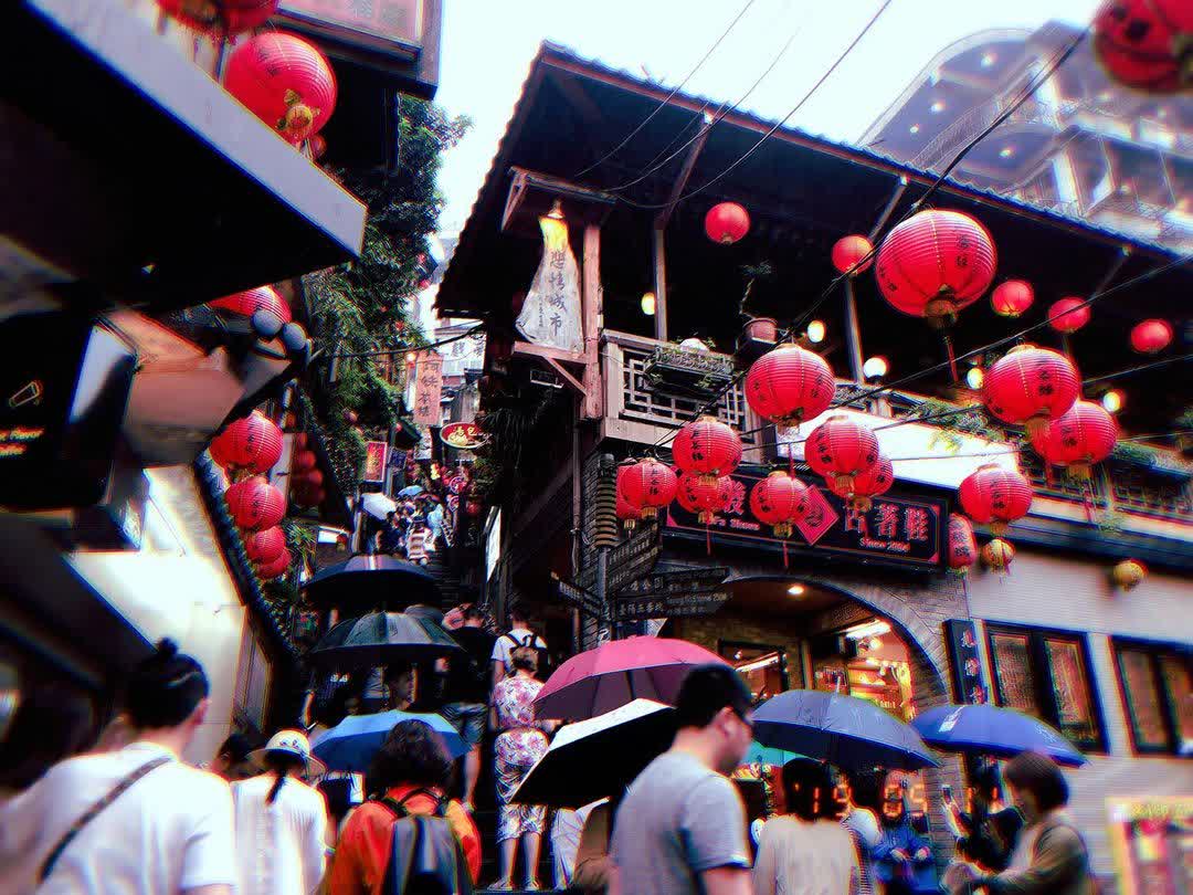 九份 | 去趣 chicTrip