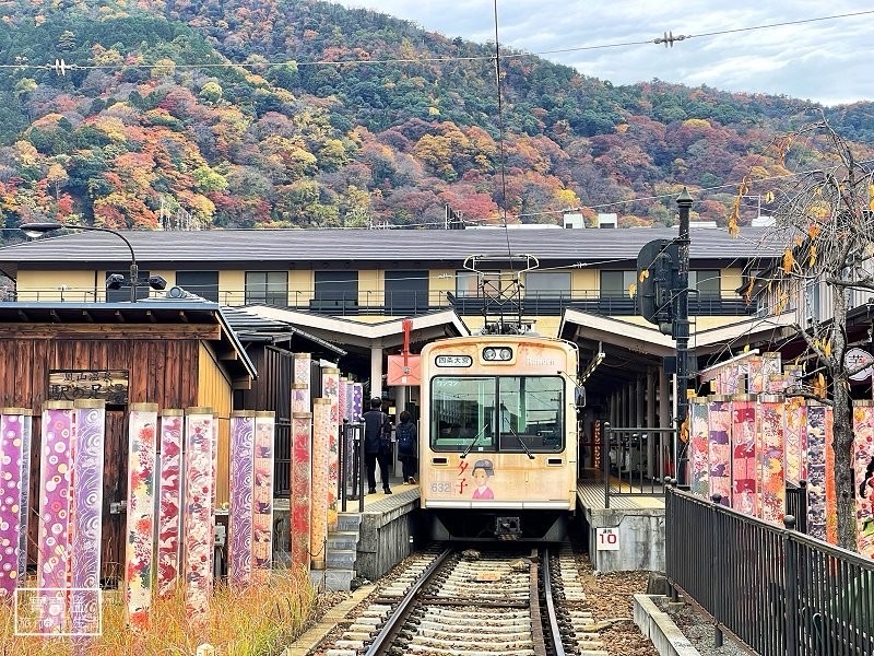 嵐山（京福電氣鐵道） | 去趣 chicTrip