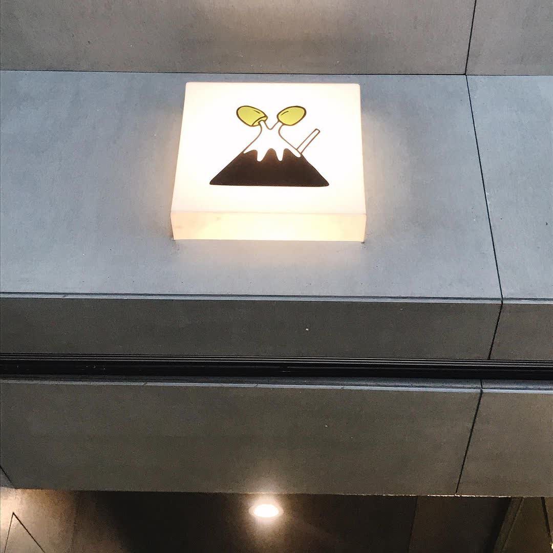 双生綠豆沙牛奶 | 去趣 chicTrip