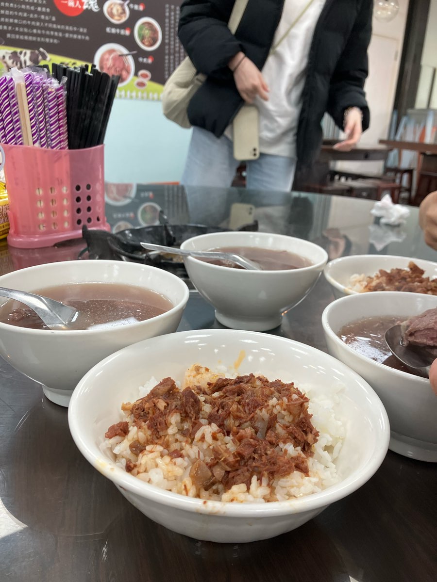 億哥牛肉湯 | 去趣 chicTrip