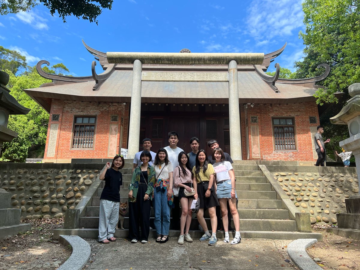 通霄神社 | 去趣 chicTrip
