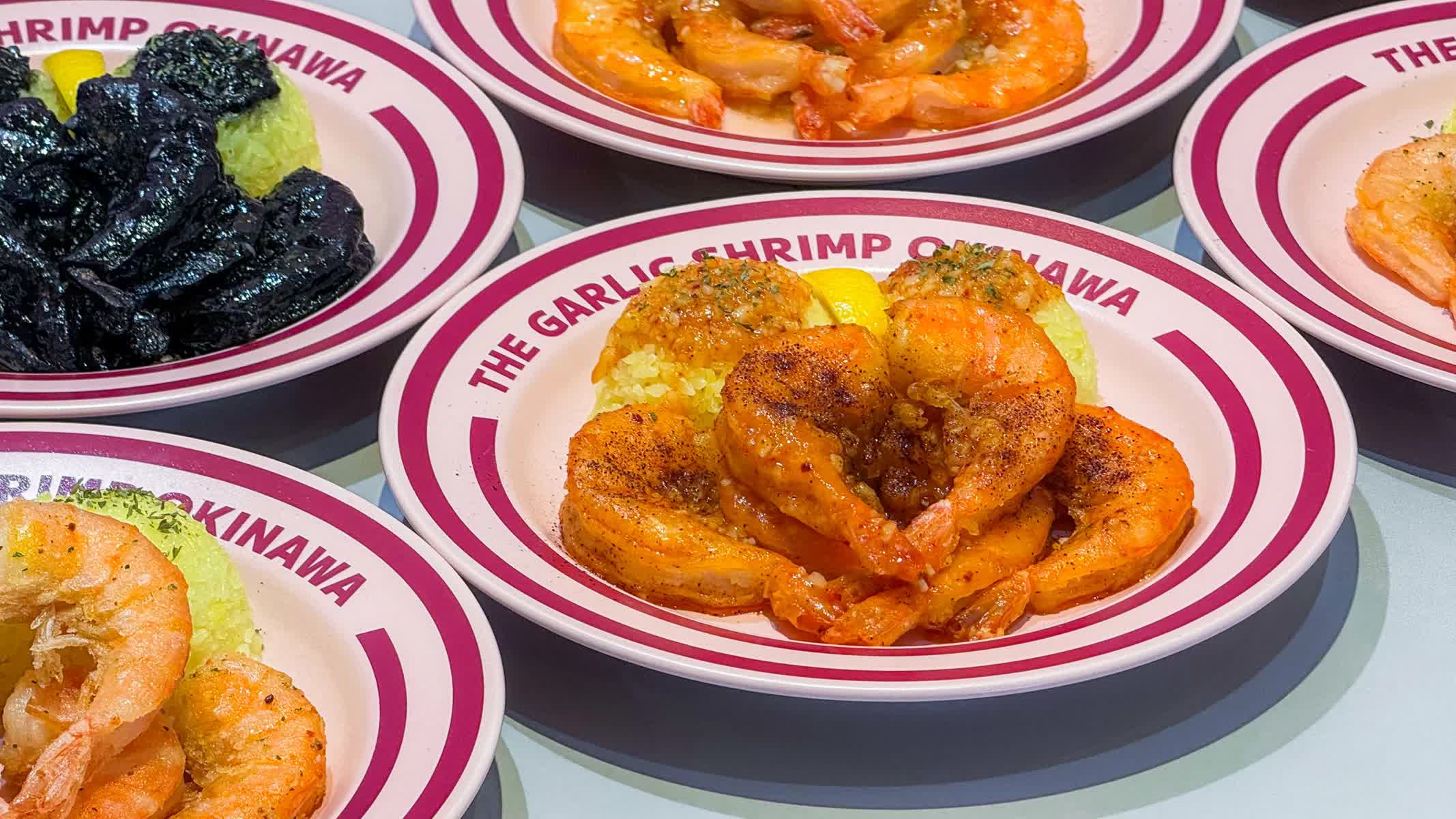 THE GARLIC SHRIMP | 去趣 chicTrip