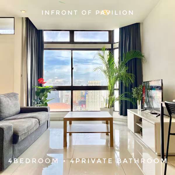 Fahrenheit 88 | 去趣 chicTrip