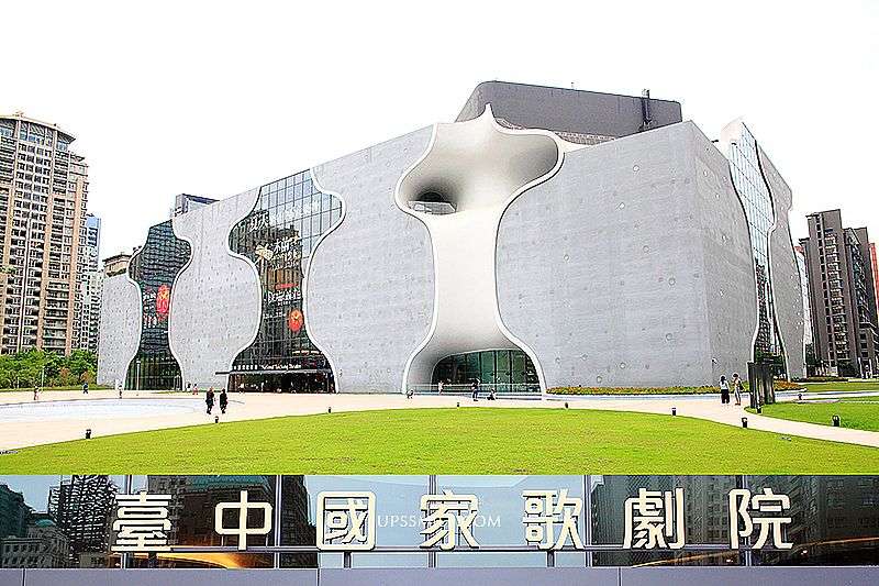 臺中國家歌劇院 | 去趣 chicTrip