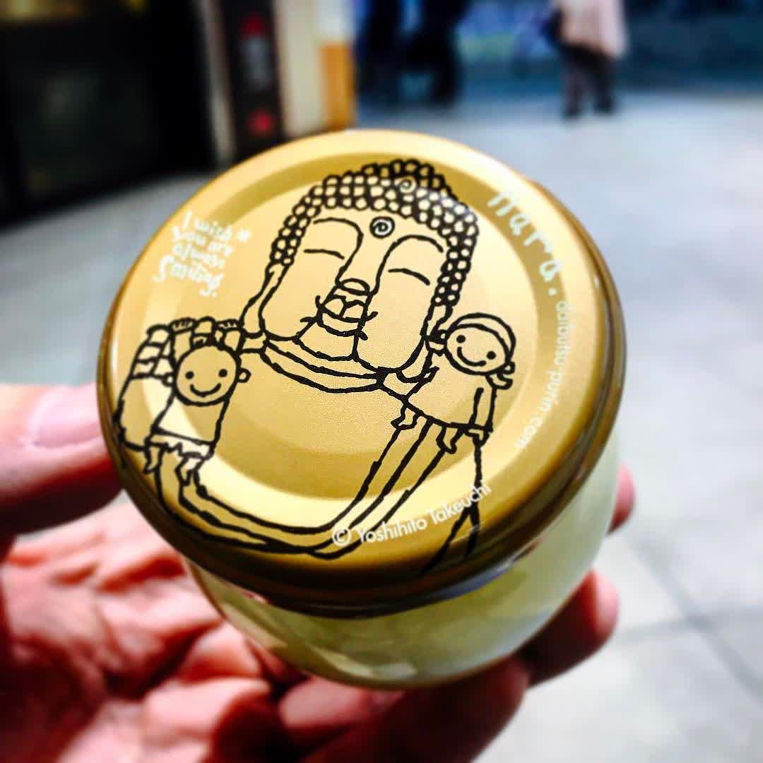 大佛布丁本鋪 東大寺門前夢風廣場店 | 去趣 chicTrip