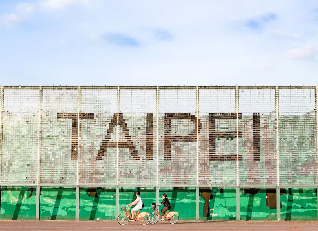 延平河濱公園 | 去趣 chicTrip