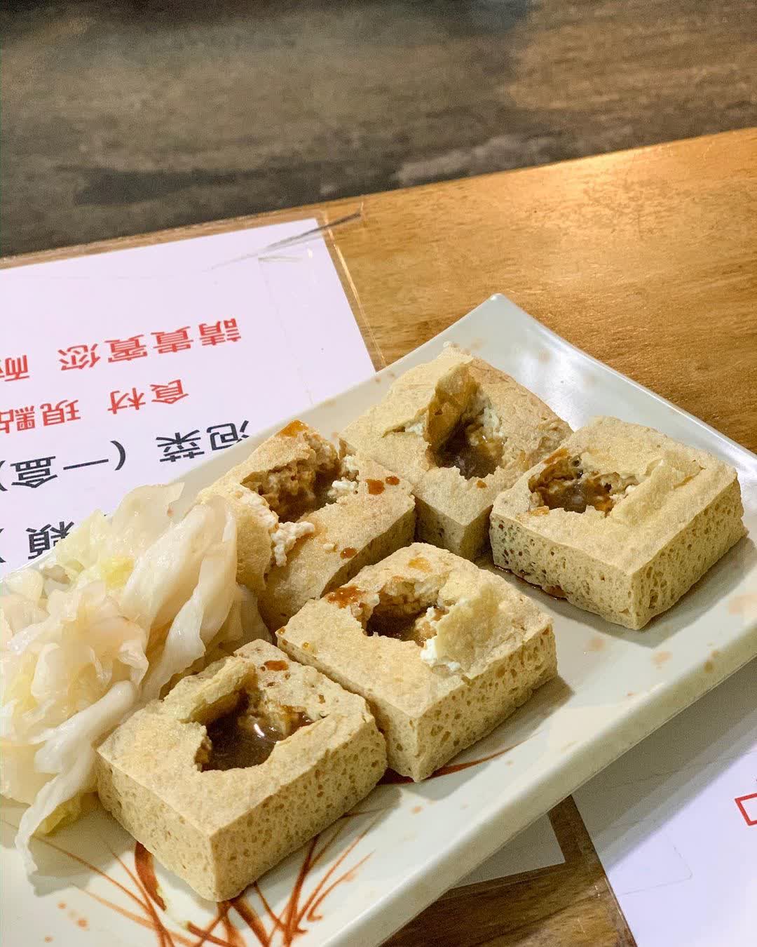 中原夜市 | 去趣 chicTrip