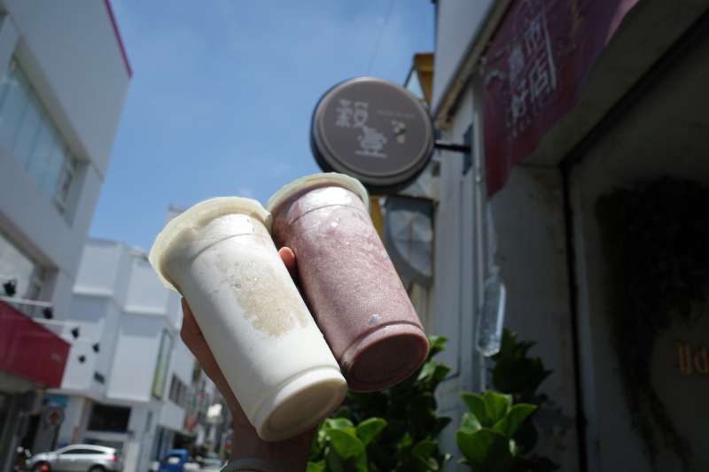 穀壹綠豆沙專門店（冰沙售完將發布ig限時動態） | 去趣 chicTrip