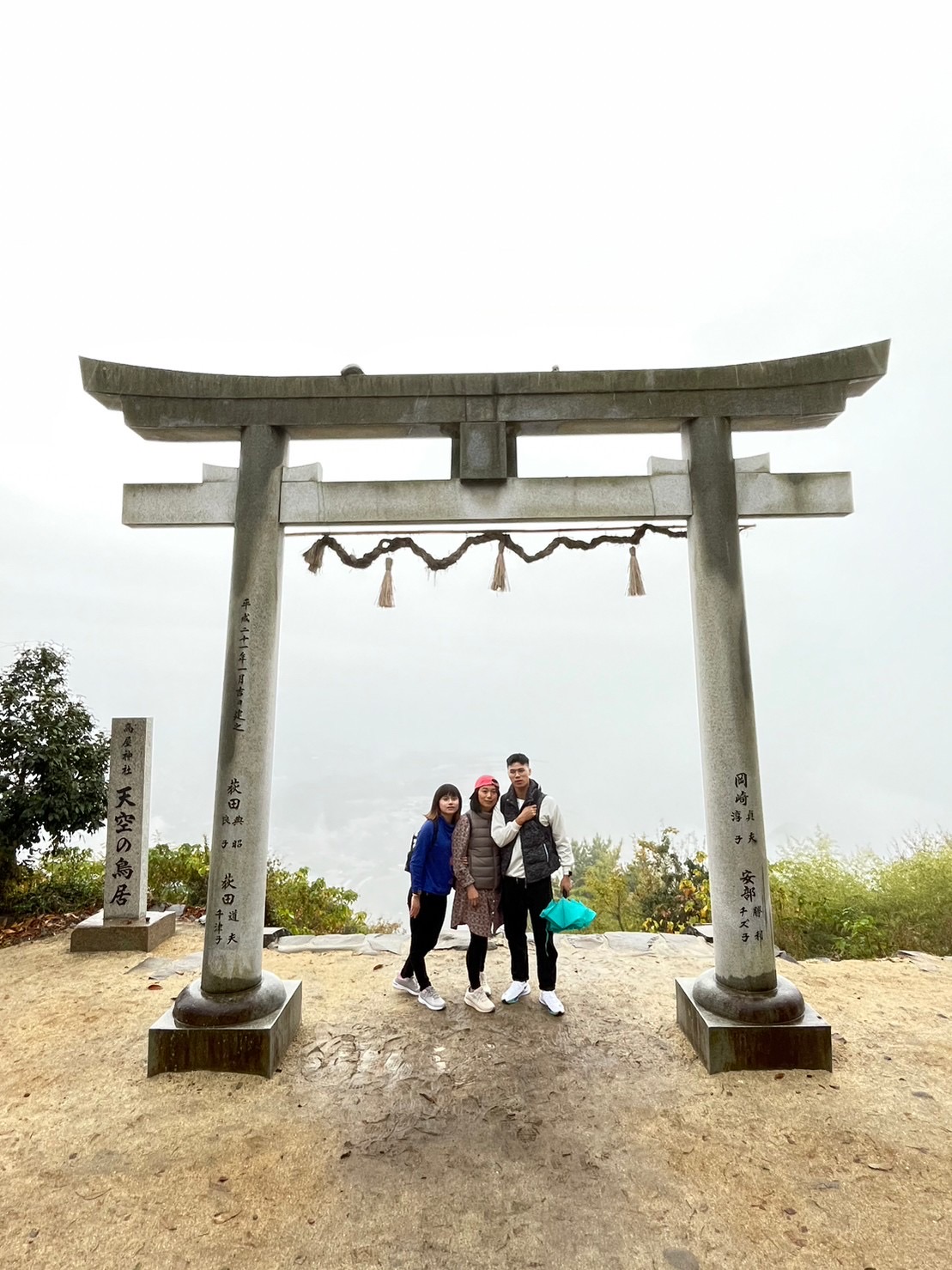 高屋神社（本宮） | 去趣 chicTrip