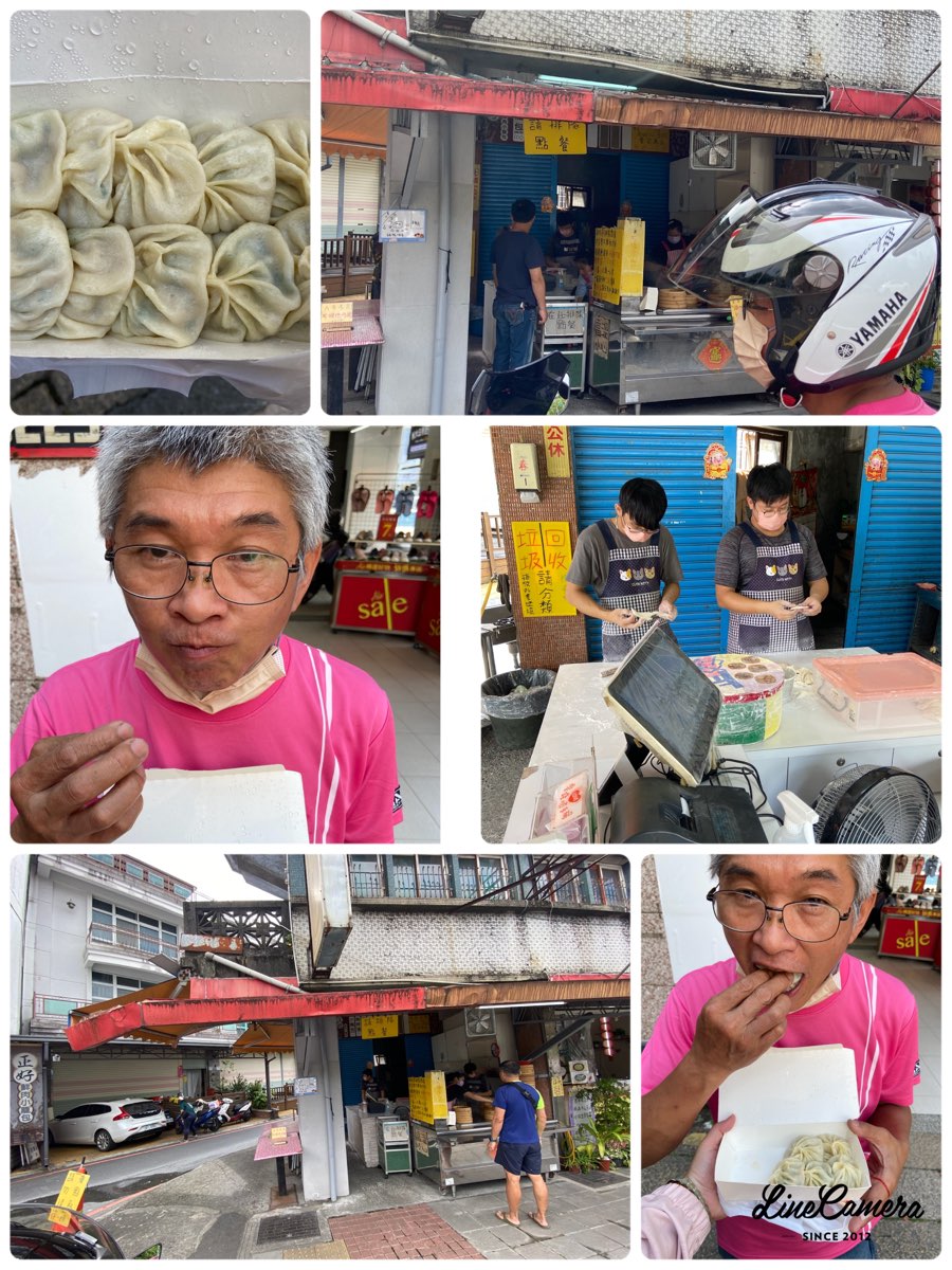 正好鮮肉小籠包 | 去趣 chicTrip