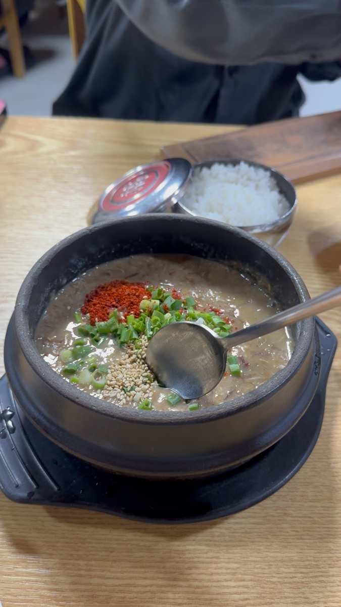 宇進解酒湯 | 去趣 chicTrip