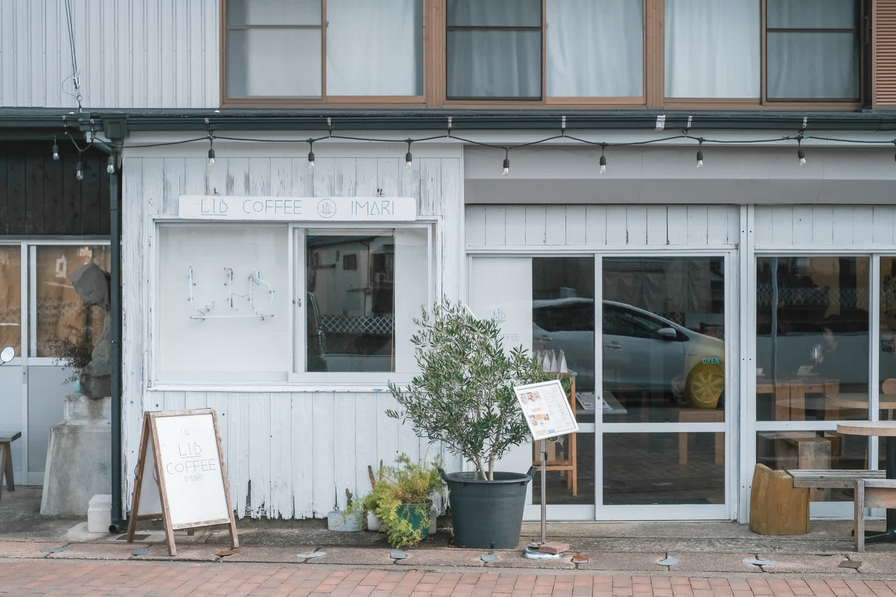 LIB COFFEE IMARI | 去趣 chicTrip