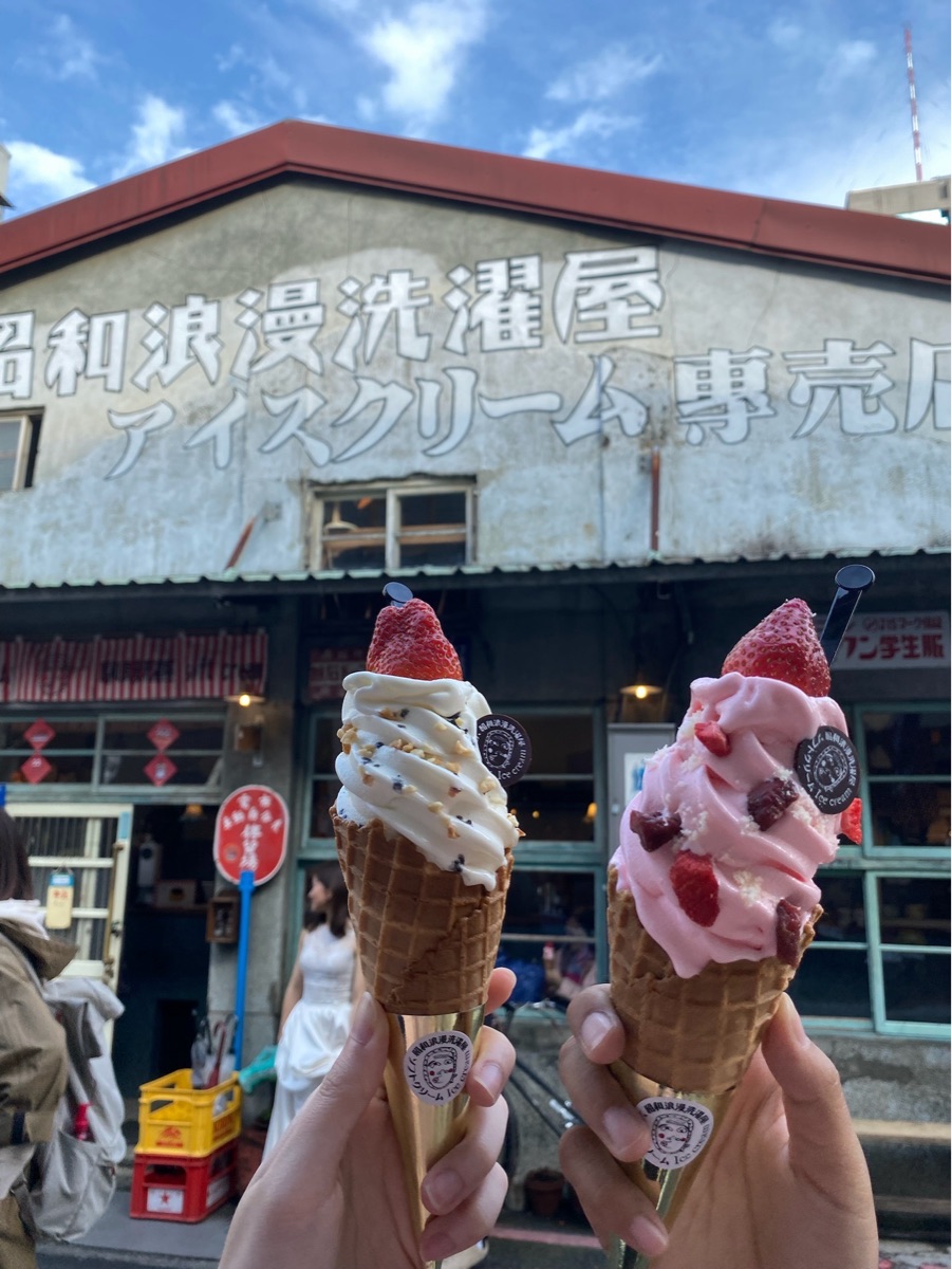 昭和浪漫洗濯屋_霜淇淋專賣店 | Showaice soft cream | 去趣 chicTrip