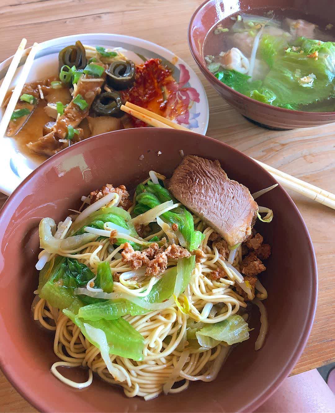 相思麵 | 去趣 chicTrip