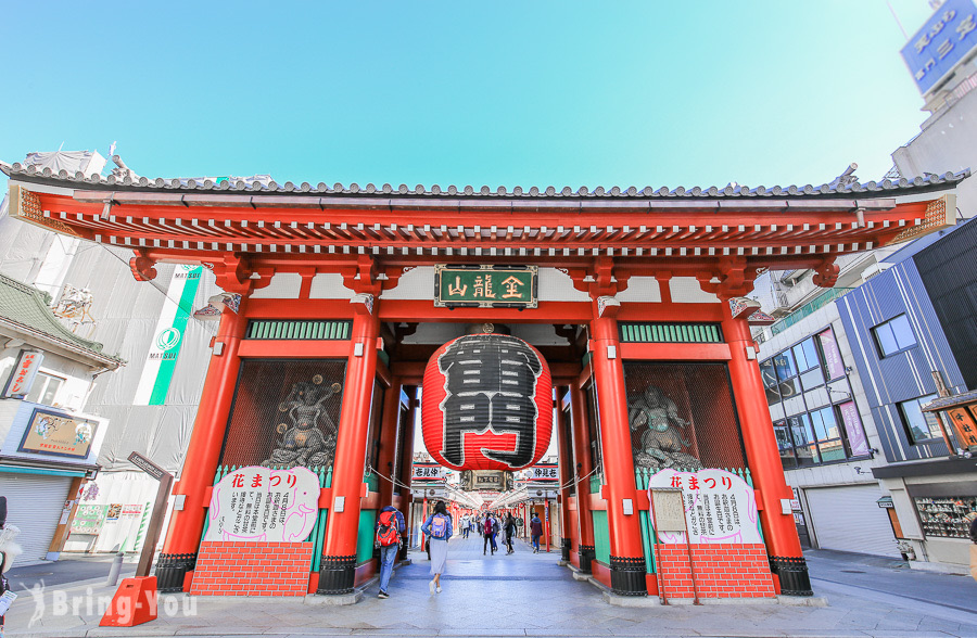 淺草寺 雷門 | 去趣 chicTrip