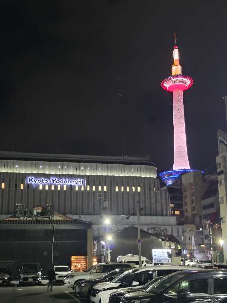 京都塔 | 去趣 chicTrip