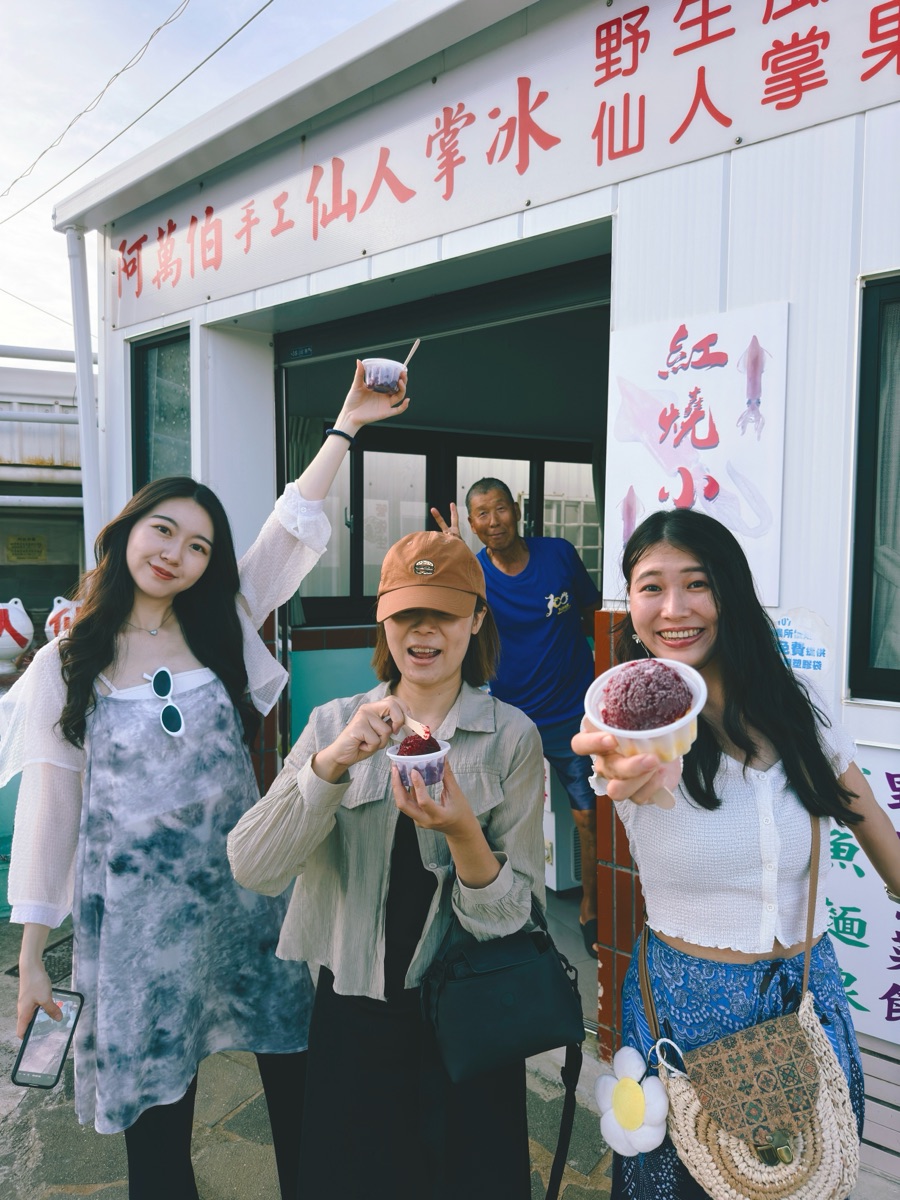 阿萬伯純仙人掌冰，果汁