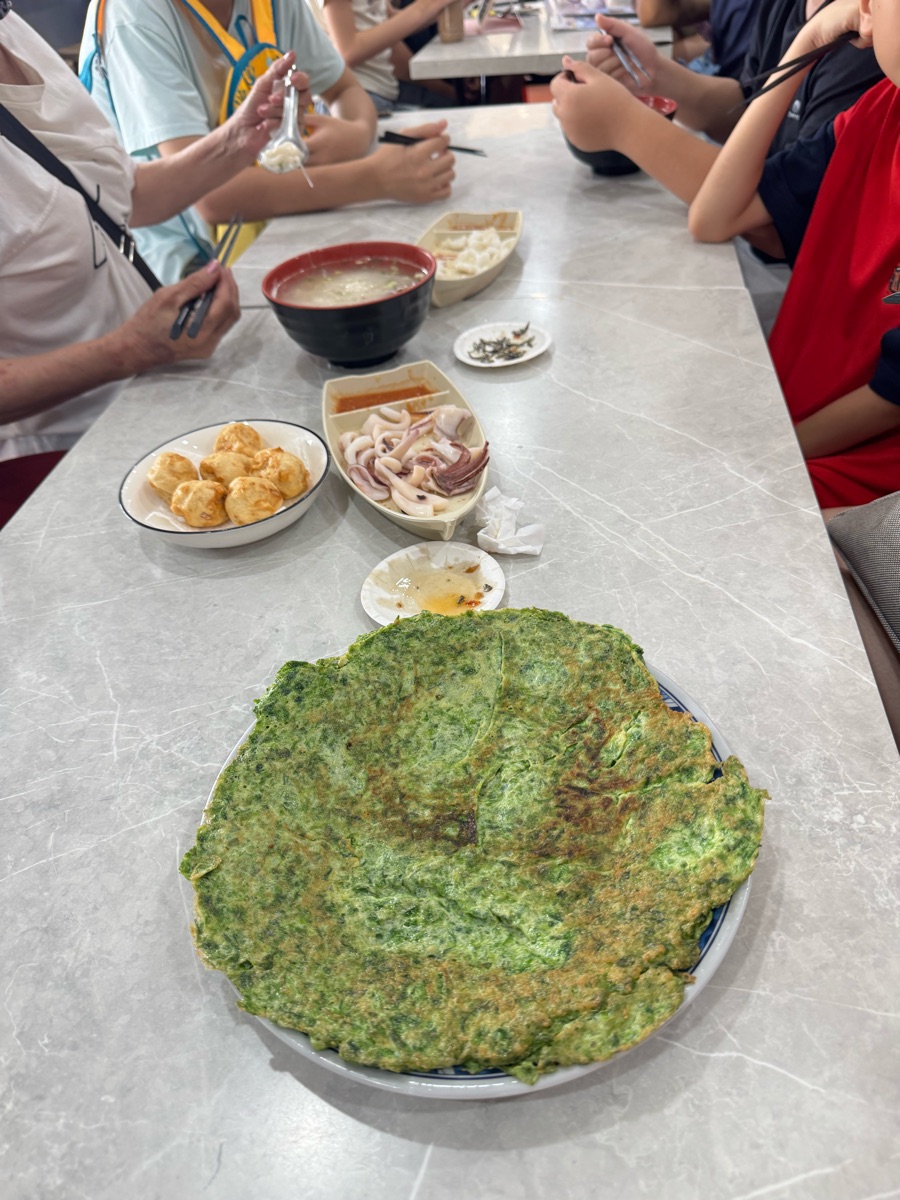 小萍的店 | 去趣 chicTrip