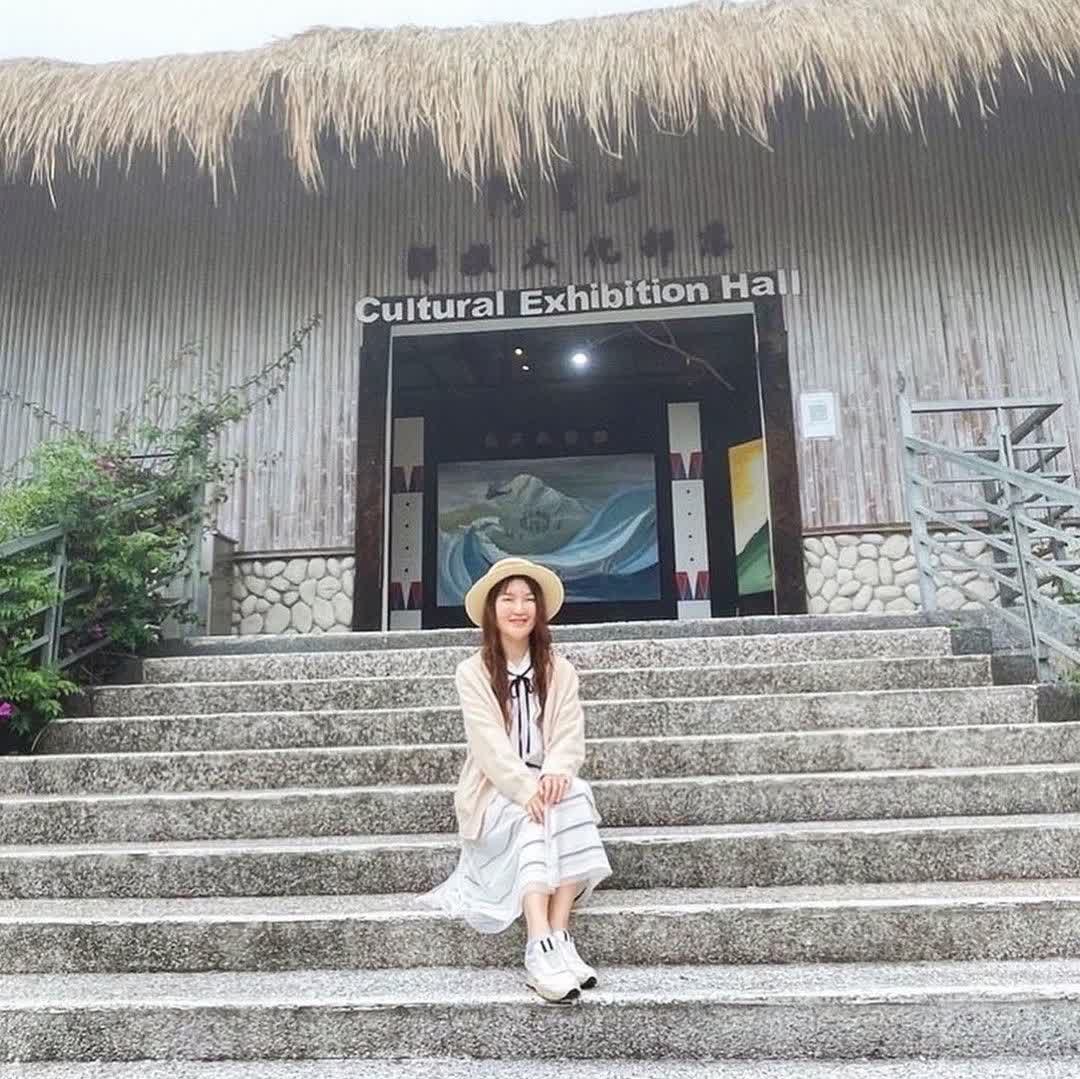 優遊吧斯鄒族文化部落 | 去趣 chicTrip