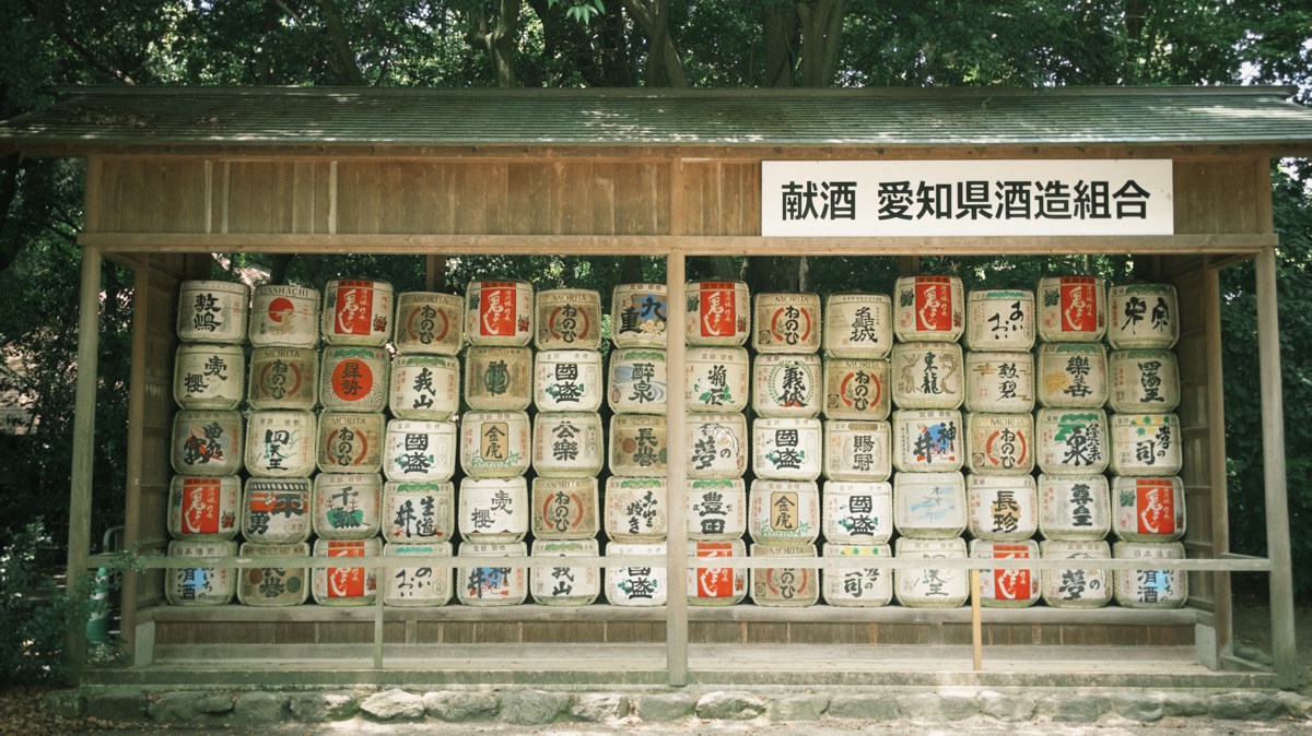 熱田神宮 | 去趣 chicTrip