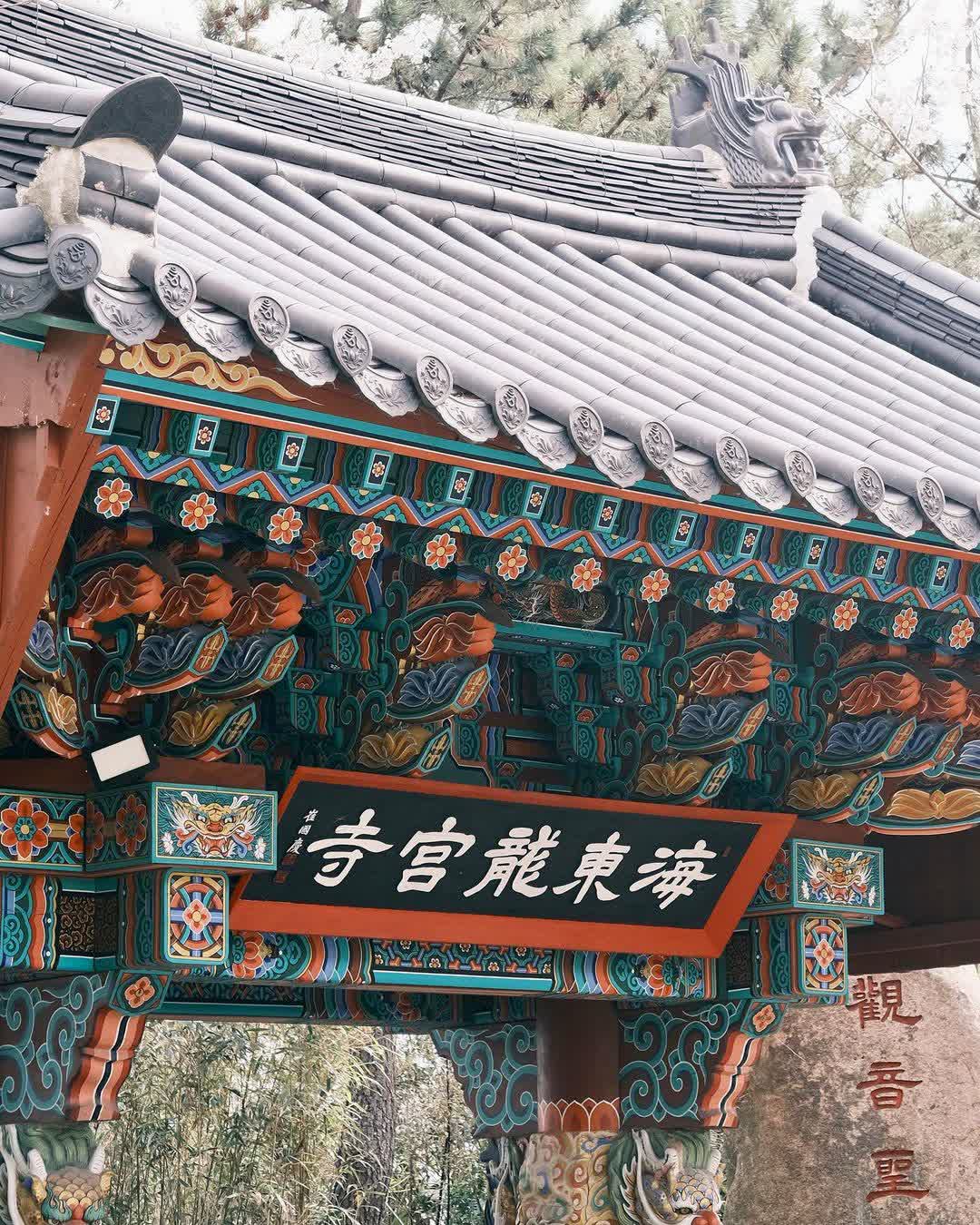 海東龍宮寺 | 去趣 chicTrip