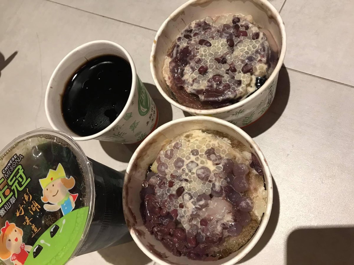 玉冠嫩仙草-澎湖總店（冬眠中，夏至店有營業唷💚） | 去趣 chicTrip